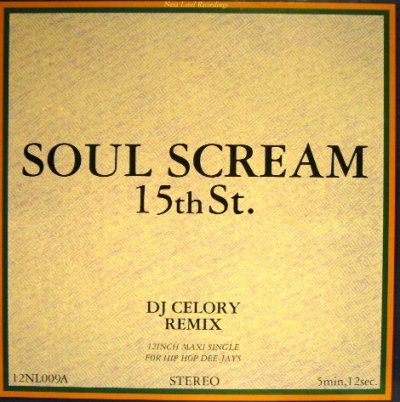 画像1: SOUL SCREAM / 15丁目