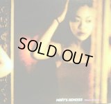 MOMOE SHIMANO ‎/ MOET'S REMIXES  (¥500)
