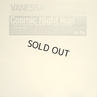 画像1: M-FLO ‎/ VANESSA / COSMIC NIGHT RUN