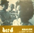 bird / REALIZE feat. SUIKEN+DEV LARGE  (¥1000)