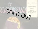 BOYZ II MEN / THANK YOU (REMIX)  