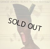 GRACE JONES / SLAVE TO THE RHYTHM  (LP)