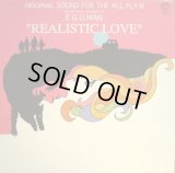 E.G.G.MAN / REALISTIC LOVE