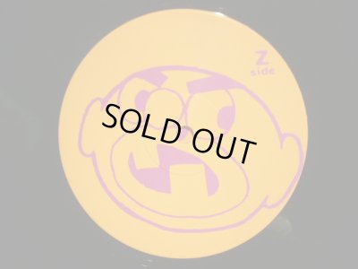 画像8: スチャダラパー / fun-key LP (2LP)