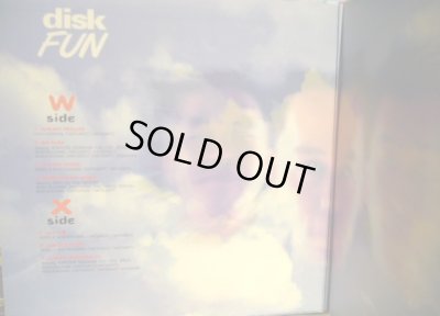 画像3: スチャダラパー / fun-key LP (2LP)