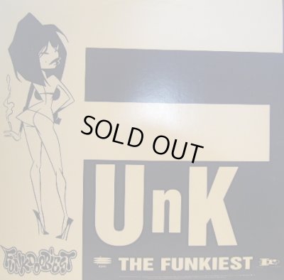 画像1: FUNKDOOBIEST / THE FUNKIEST  (¥1000)