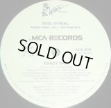 SOUL IV REAL / CANDY RAIN  (US-PROMO)