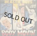BEASTIE BOYS ‎/ BODY MOVIN' (US)  (¥500)