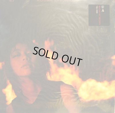 画像1: UA / 数え足りない夜の足音