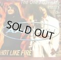 AALIYAH / THE ONE I GAVE MY HEART TO / LIKE FIRE