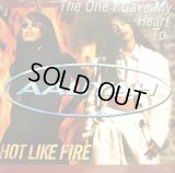 AALIYAH / THE ONE I GAVE MY HEART TO / LIKE FIRE