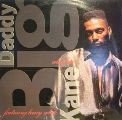 画像1: BIG DADDY KANE feat. BARRY WHITE ‎/ ALL OF ME