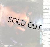METHOD MAN / BREAK UPS 2 MAKE UPS