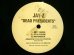 画像1: JAY-Z / DEAD PRESIDENTS / JAY-Z'S LISTENING PARTY (US-PROMO)  (¥1000) (1)