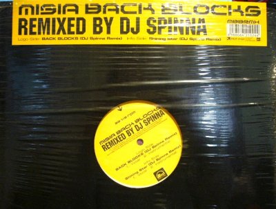 画像1: MISIA ‎/ BACK BLOCKS (REMIXED BY DJ SPINNA)