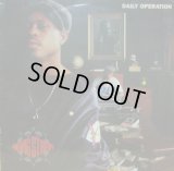 GANG STARR / DAILY OPERATION (UK) (¥1000)
