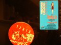 JESSE JAYMES / SHAKE IT LIKE A WHITE GIRL  (¥500)