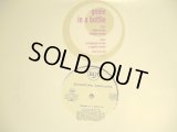 CHRISTINA AGUILERA / GENIE IN A BOTTLE  (US-PROMO)