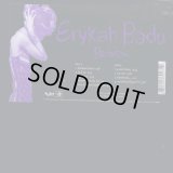 ERYKAH BADU / BADUIZM (LP)