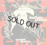 NENEH CHERRY / BUFFALO STANCE  (¥500)
