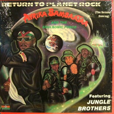 画像1: AFRIKA BAMBAATAA AND THE SOULSONIC FORCE FEATURING JUNGLE BROTHERS ‎/ RETURN TO PLANET ROCK (THE SECOND COMING)