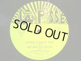 MIX MASTER SPADE AND COMPTON POSSE / GENIUS IS BACK  (¥1000)