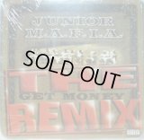 JUNIOR M.A.F.I.A. / GETTIN' MONEY ( THE GET MONEY REMIX )  (¥500)