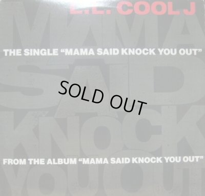 画像1: L.L. COOL J / MAMA SAID KNOCK YOU OUT  (¥1000)