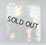FAITH EVANS / YOU USED TO LOVE ME  (¥500)