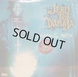 JERU THE DAMAJA / WRATH OF THE MATH (US-2LP)  (¥1000)