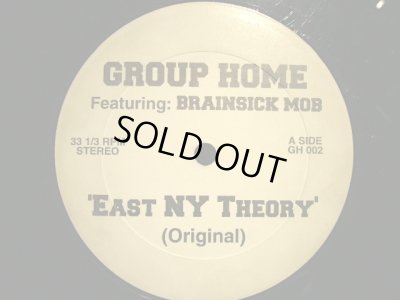 画像1: GROUP HOME / EAST NY THEORY  (¥1000)