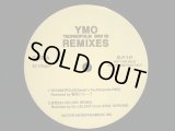 YELLOW MAGIC ORCHESTRA ‎/ YMO REMIXES TECHNOPOLIS 2000-00 REMIXES