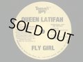QUEEN LATIFAH ‎/ FLY GIRL / NATURE OF A SISTA'  (US-PROMO)