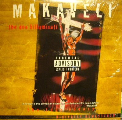 画像1: MAKAVELI ‎/ THE DON KILLUMINATI (THE 7 DAY THEORY)  (2LP)