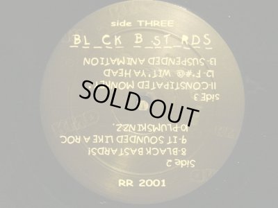 画像6: KMD ‎/ BL_CK B_ST_RDS  (2LP)