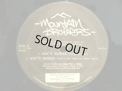 画像2: MOUNTAIN BROTHERS ‎/ PAPERCHASE  (¥1000)