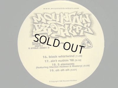 画像6: MOUNTAIN BROTHERS ‎/ SELF: VOLUME I  (US-2LP)