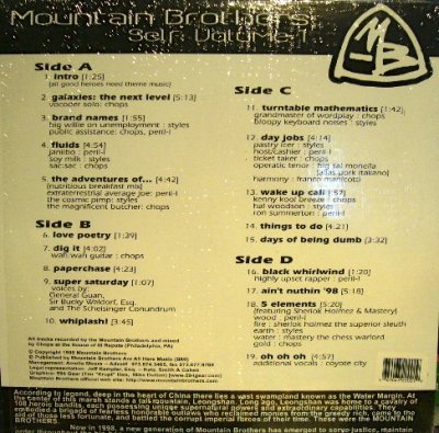 画像2: MOUNTAIN BROTHERS ‎/ SELF: VOLUME I  (US-2LP)