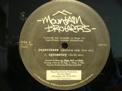 画像1: MOUNTAIN BROTHERS ‎/ PAPERCHASE