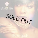 MONIFAH / I MISS YOU (COME BACK HOME)  (¥500)