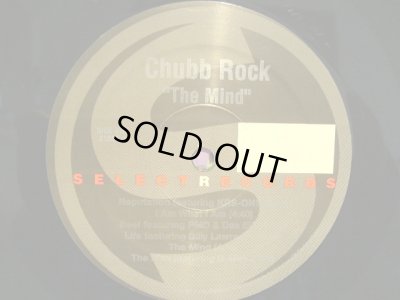 画像3: CHUBB ROCK ‎/ THE MIND  (US-LP)