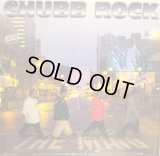 CHUBB ROCK ‎/ THE MIND  (US-LP)