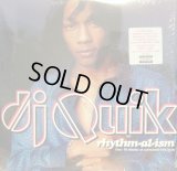 DJ QUIK ‎/ RHYTHM-AL-ISM (OVER 70 MINUTES OF COMMERCIAL-FREE MUSIC)  (2LP)