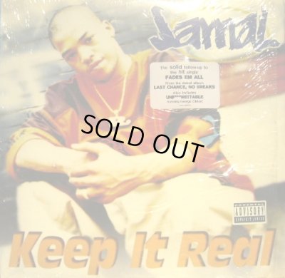 画像1: JAMAL / KEEP IT REAL