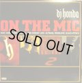 DJ HONDA ‎/ ON THE MIC  (¥500)