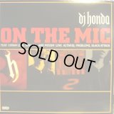 DJ HONDA ‎/ ON THE MIC  (¥500)