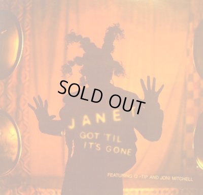 画像1: JANET feat. Q-TIP & JONI MITCHELL / GOT 'TIL IT'S GONE (UK)  (¥1000)