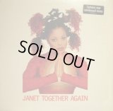 JANET / TOGETHER AGAIN  (¥500)