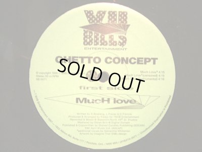 画像1: GHETTO CONCEPT ‎/ MUCH LOVE / U.L.