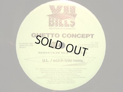 画像2: GHETTO CONCEPT ‎/ MUCH LOVE / U.L.